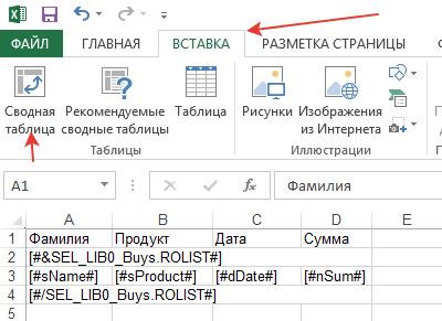 ../_images/pivotTable1.jpg